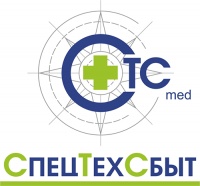 «ПКЦ «СпецТехСбыт»